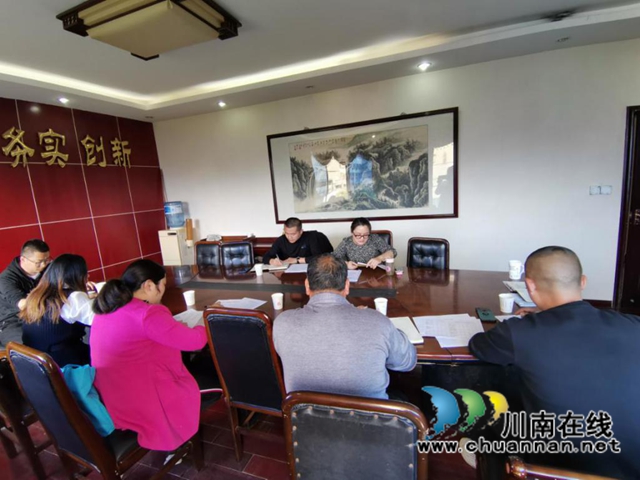 泸县云龙镇召开扶贫资产清理工作培训会