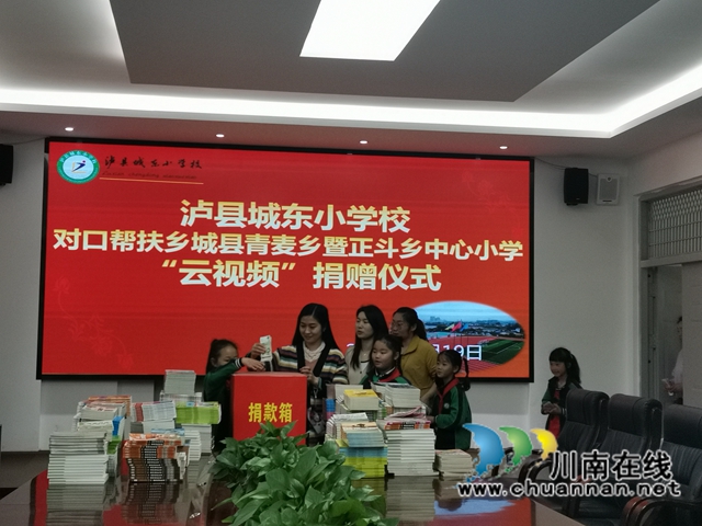 泸县:师生种出有机菜 义卖捐赠一份爱(图4) 泸县:师生种出有机菜 义卖捐赠一份爱(图4)