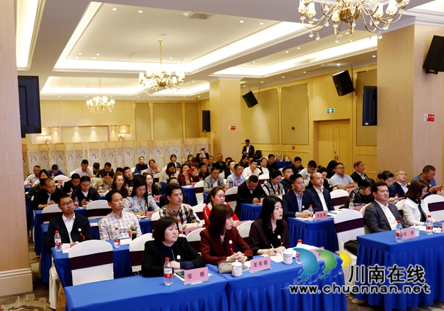龙马潭区工商联召开五届六次执委会议(图2)