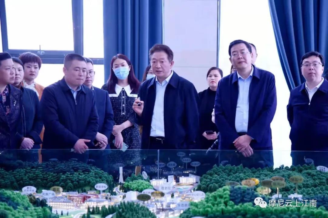 泸州市长杨林兴调研摩尼云上江南项目