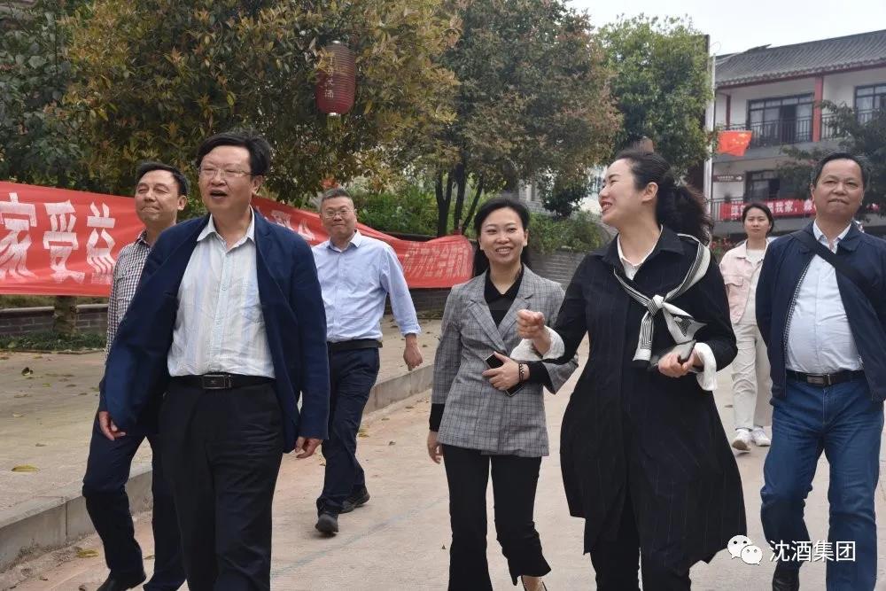 泸州市政协副秘书长黄辉一行调研中国沈酒庄