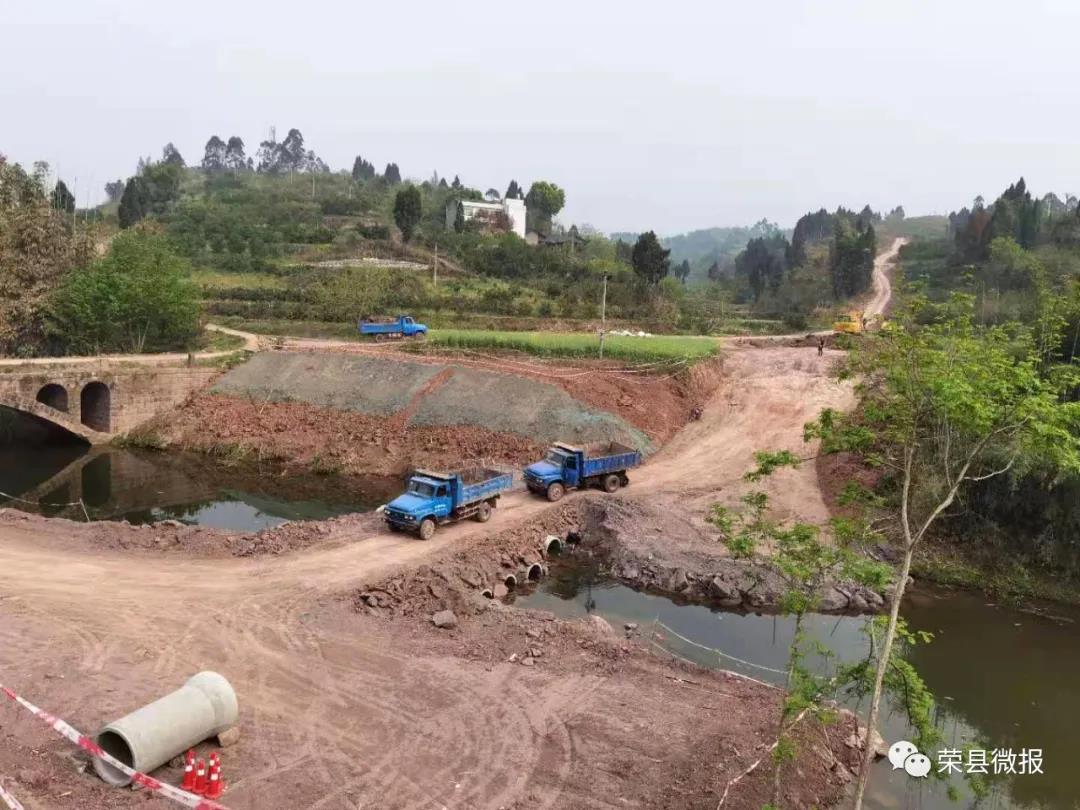 自贡荣县投入2.5亿修路，看看有你的老家吗？