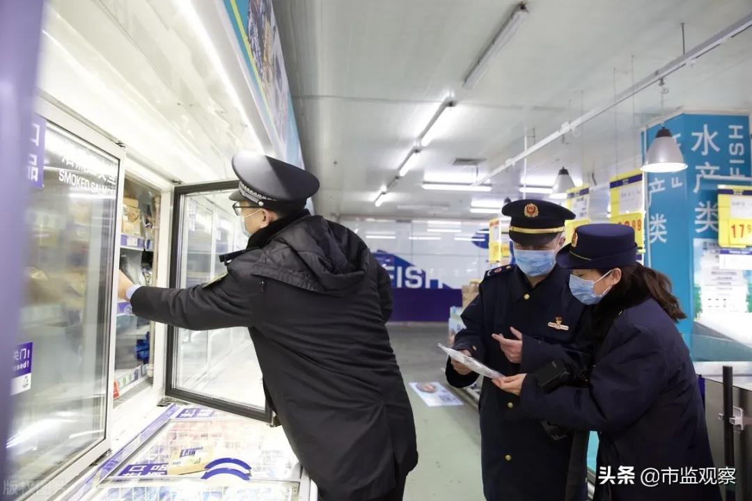 销售不合格冷链食品！宜宾这些店被查！