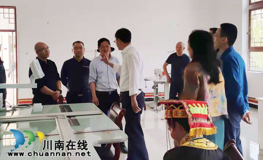 泸州市委统战部调研水潦彝族乡统战和民族宗教工作