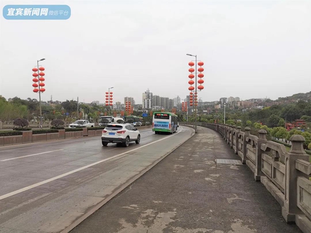 116亩！宜宾岷江桥头这块地要拍卖了！将建商业和住宅！(图1)