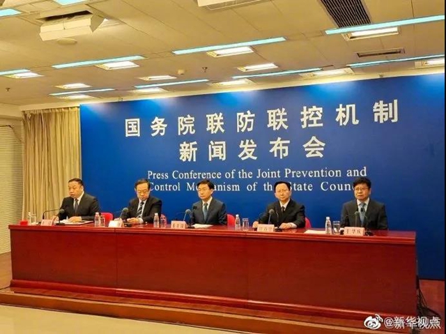 重要提醒！这些人不适宜接种新冠疫苗(图1)