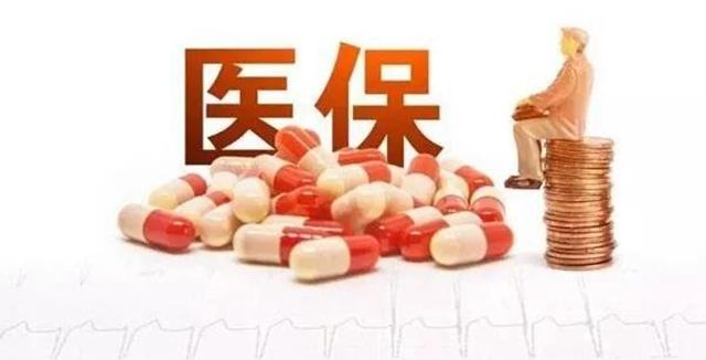 公告丨泸州福欣医院开通Ⅰ类门特联网结算!(图1) 公告丨泸州福欣医院开通Ⅰ类门特联网结算!(图1)
