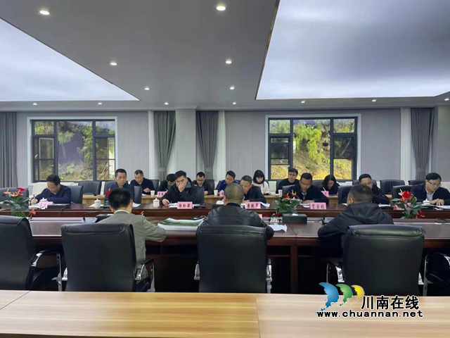 广安市自然资源和规划局到叙永交流考察镇村规划工作