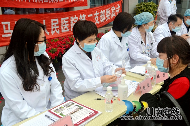 免费义诊进乡村，贴心服务暖人心！九三学社龙马潭区支社组织开展义诊活动(图3)