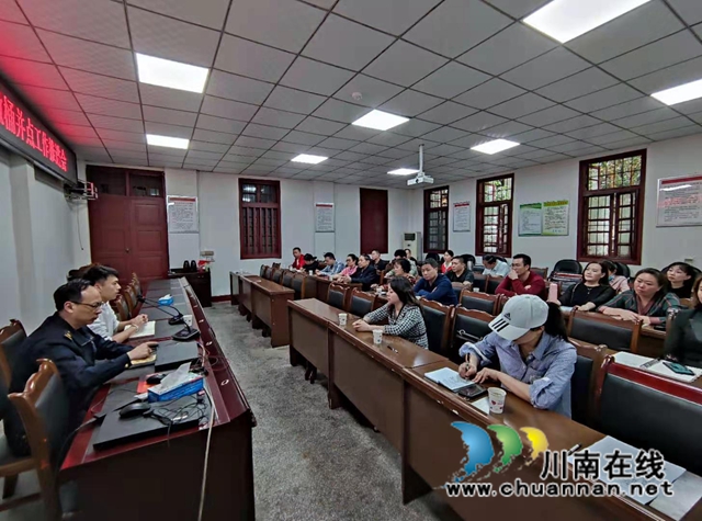 龙马潭区小市街道召开生活垃圾分类撤桶并点推进会