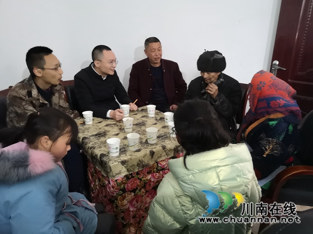 叙永县水潦彝族乡：山乡两姐妹家境遇困，爱心企业倾情帮扶