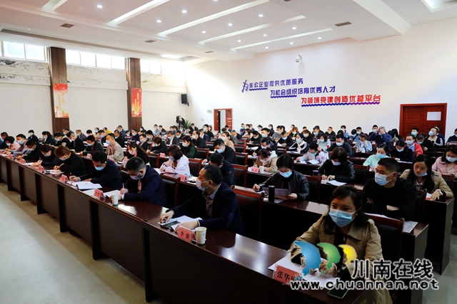 龙马潭区：92个村（社区）新当选党组织书记集中学党史，汇聚力量增强本领走向未来(图4)