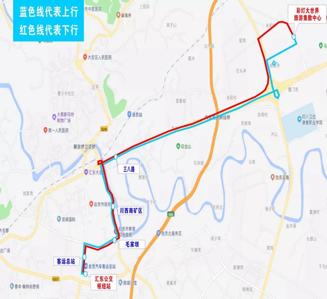 看自贡灯会，如何避堵？怎么更优惠？……(图7)