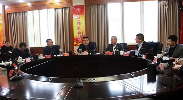 纳溪区召开城市建设麒麟组团规划座谈会