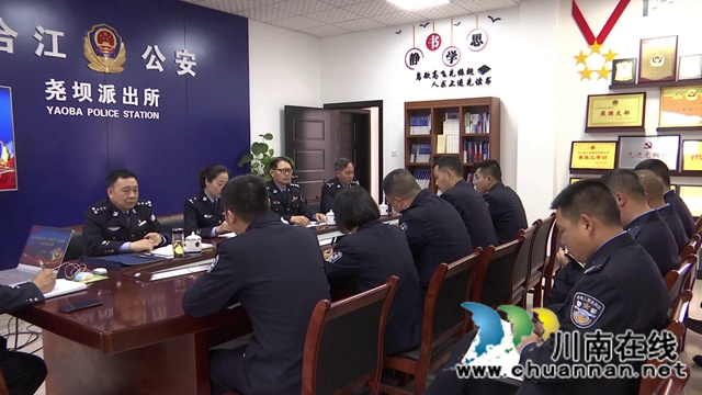 合江：公安战线“老黄牛”，宣讲党史铸忠诚