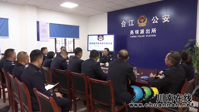 合江：公安战线“老黄牛”，宣讲党史铸忠诚(图2)