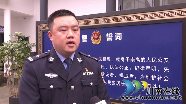 合江：公安战线“老黄牛”，宣讲党史铸忠诚(图5)