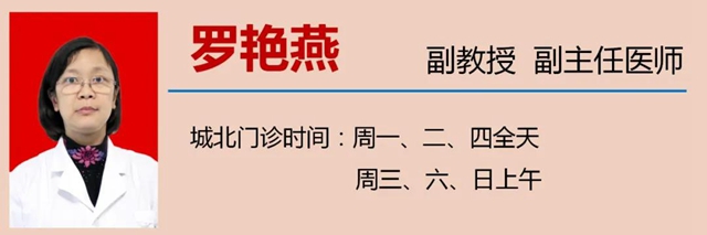 打个哈欠，泸州男子“合不拢嘴”了……(图9)