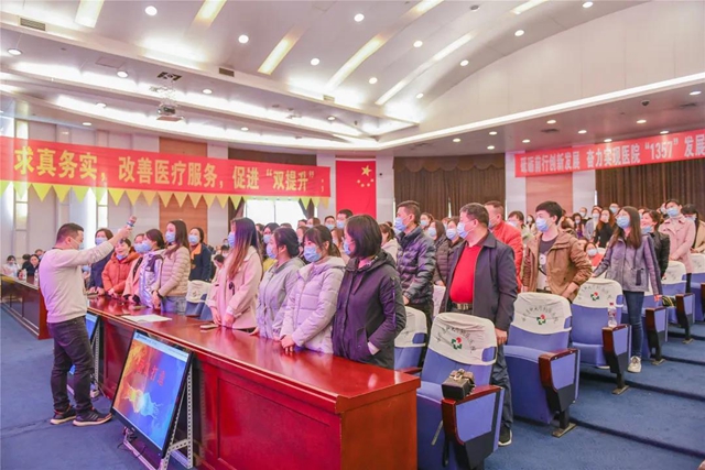 西南医大附院：打造服务标杆窗口，强化医院服务品质(图11)