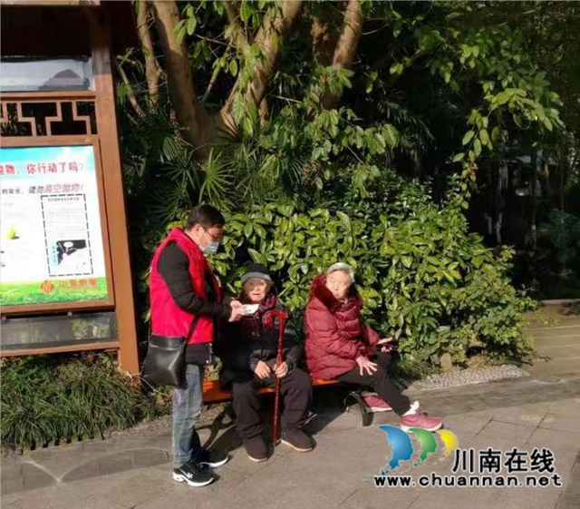 江阳区华阳街道：多方参与，筑牢反邪社会防线(图2)