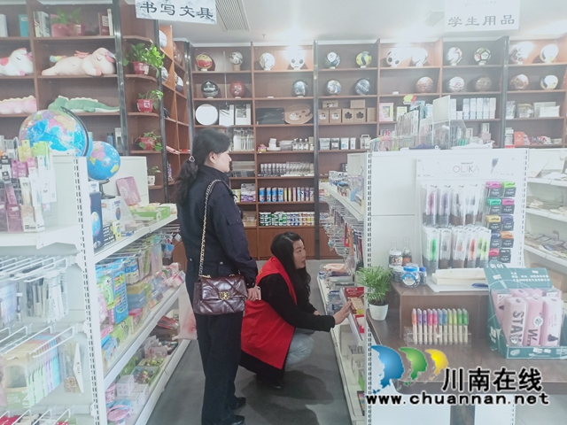江阳区华阳街道开展校园周边环境整治工作(图2)
