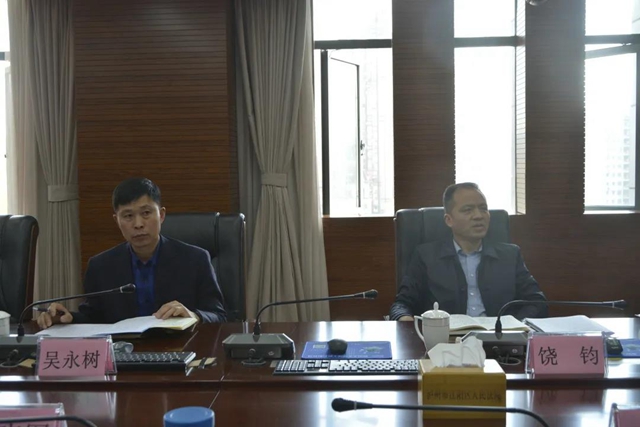 省政法队伍教育整顿第四指导组检查指导江阳法院教育整顿工作(图22)