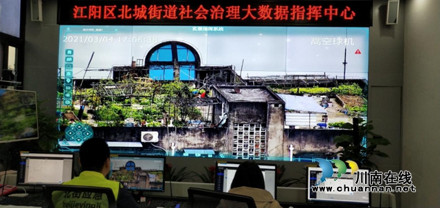 江阳区北城街道高空球机助力禁毒工作占领新高地(图1)