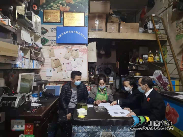 古蔺县法院：法庭移到“家门口” 贴心为民办实事