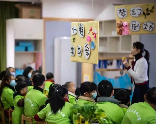 好消息！宜宾将建一批公立幼儿园，涉及翠屏区、叙州区、南溪区……