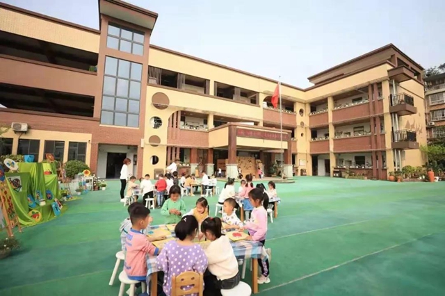 好消息！宜宾将建一批公立幼儿园，涉及翠屏区、叙州区、南溪区……(图6)