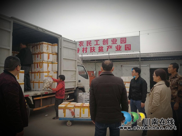 泸县：打好农民工返乡创业三张牌
