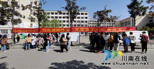 终结结核流行，自由健康呼吸！河南信阳师范学院学雷锋医疗志愿服务活动圆满结束