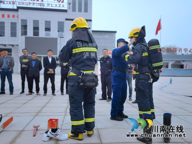 泸县立石镇召开义务消防人员培训会(图2)