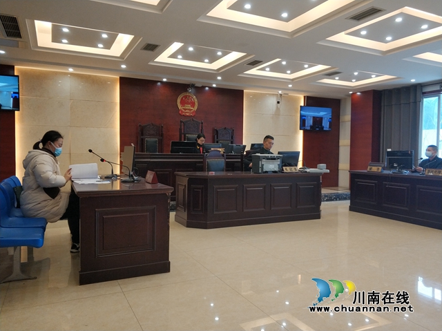 银行工作人员到古蔺县法院旁听金融借款合同纠纷案