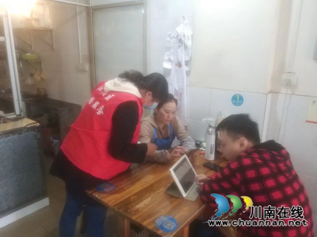 江阳区华阳街道：“格格”走街串巷 全力宣传“天府通办”