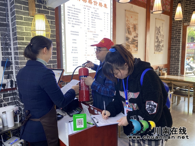 江阳区华阳街道开展消防安全排查活动(图4)