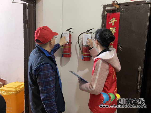 江阳区华阳街道开展消防安全排查活动(图2)