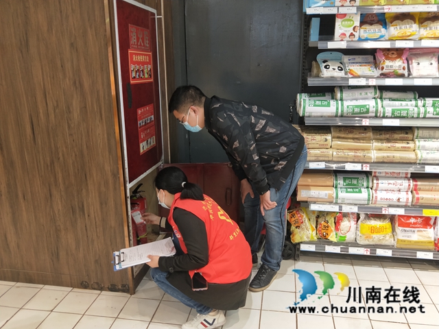 江阳区华阳街道开展消防安全排查活动(图3)