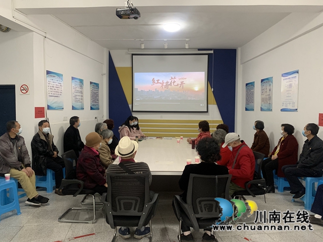 江阳区华阳街道开展固定党日主题活动(图2)