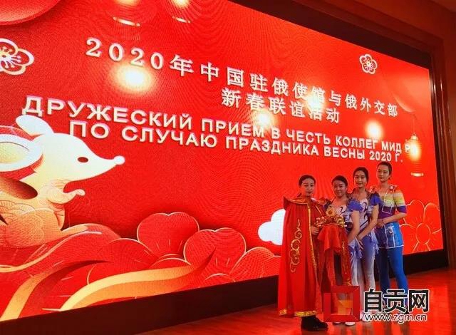 登上央视！面向全球！这一自贡“元素”要火……(图11)