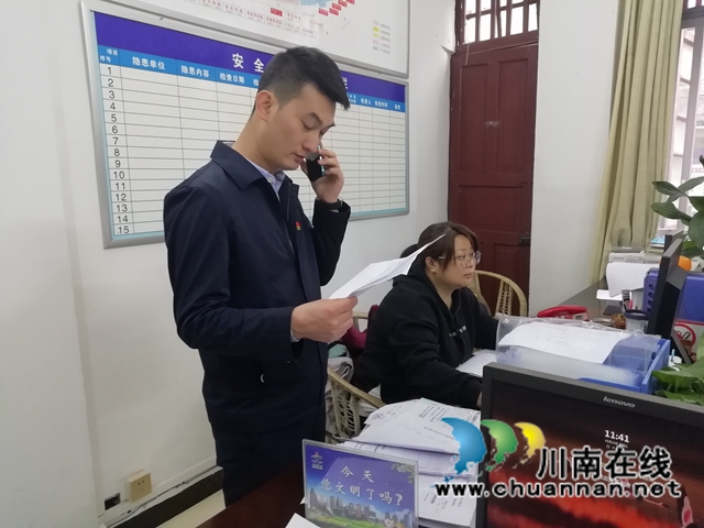 龙马潭区小市街道：化身江边“探照灯”，铁纪护航“禁渔令”