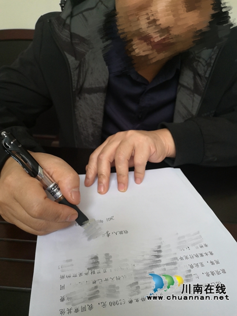 纳溪区法院：倾力执行护民生，成功追回血汗钱