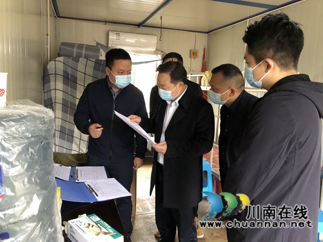 佘克明组织泸州市冷链工作专班对省调研督导组通报的问题清单所列隐患问题逐一开展“回头看”