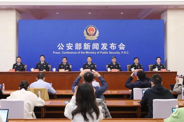 公安部查找改革开放以来失踪被拐儿童(图1)