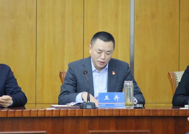 泸州市运管局召开职工大会，宣布主要领导工作调整决定(图3)
