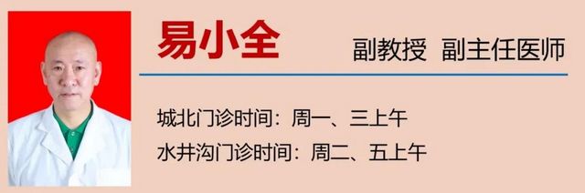 【提醒】伤乳房的这些行为！很多女性每天都在做？(图13)