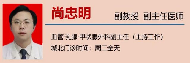 【提醒】伤乳房的这些行为！很多女性每天都在做？(图14)