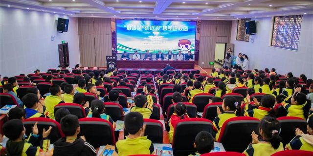 泸县实验学校校长：这场科普活动对孩子们太重要了！