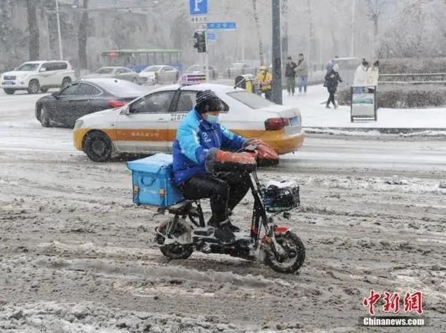 社保将迎来6项重大调整!(图2) 社保将迎来6项重大调整!(图2)