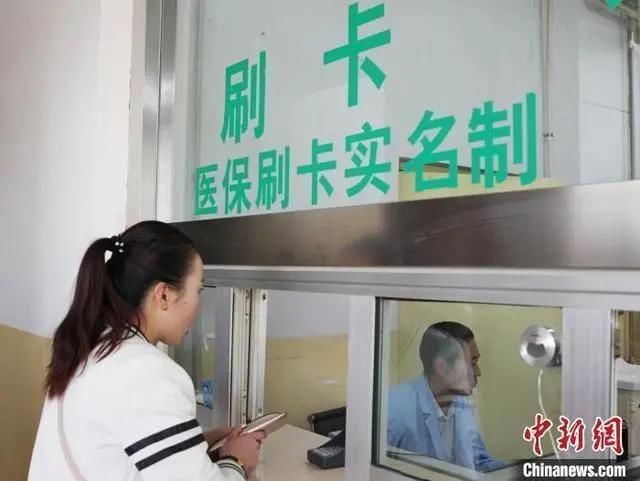 社保将迎来6项重大调整!(图3) 社保将迎来6项重大调整!(图3)